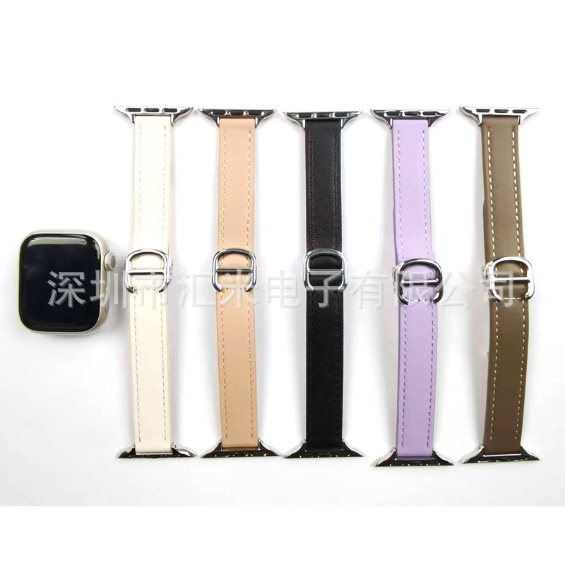 Watch Strap Bracelet Suitable for Apple Watch Genuine Leather Smart Watch Slim Band 14 Leather Double-Sided S10