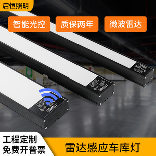 ΢�����_�Б�����ledһ�w���ܾ��l��}��ͣ܇�����õ���܇���