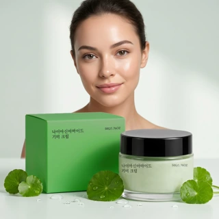 跨境定制烟酰胺保湿霜秋冬补水保湿改善皮肤干燥英文包装面霜OEM