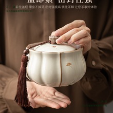 SG~ܷބ͹ɏ~޾Gtͨ÷