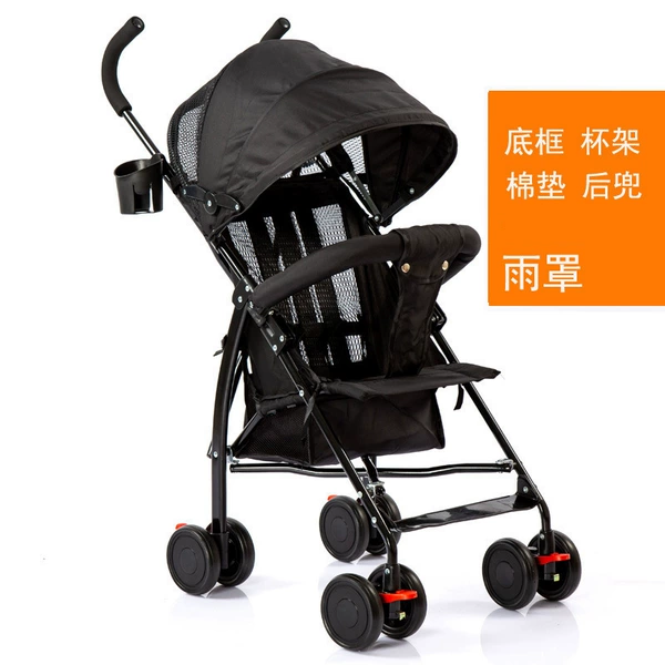 Black set, raincoat with seat