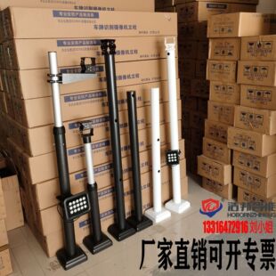 Parking lot pole Haikang Dahua license plate recognition column according to license plate camera telescopic column 0.6-2.5M