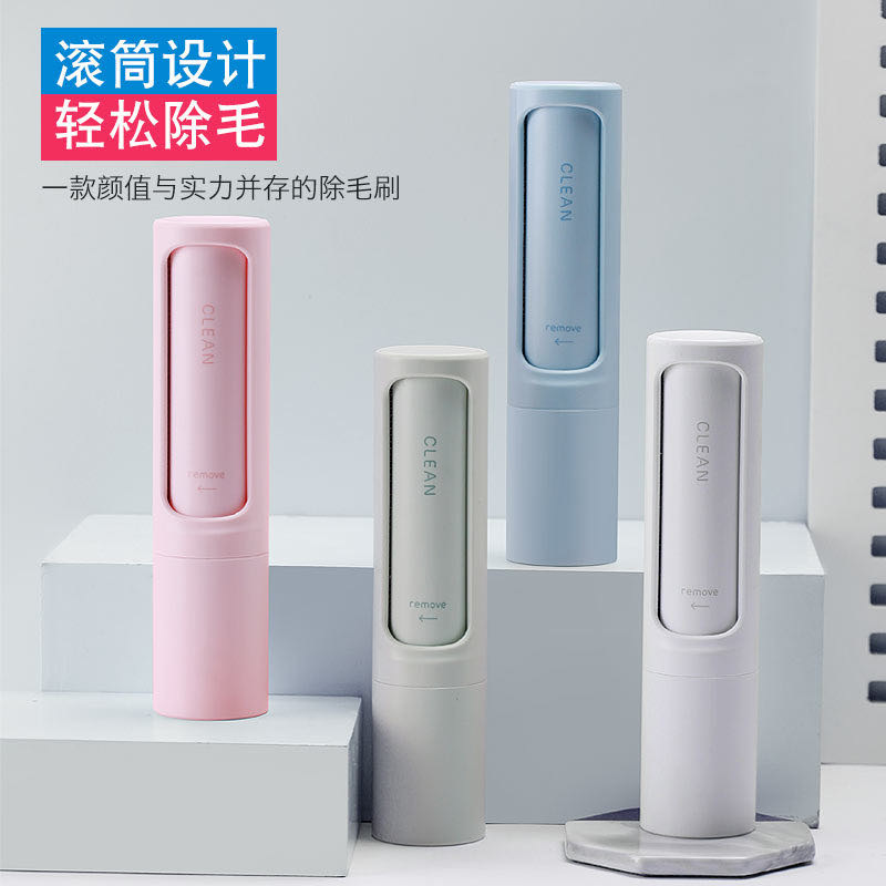 跨境滚筒除毛刷衣服去毛粘毛器静电大衣清洁去浮毛猫狗毛发|undefined