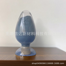 �����R���������a ��늱�Ĥ���Ӽ{��ATO��ĩ