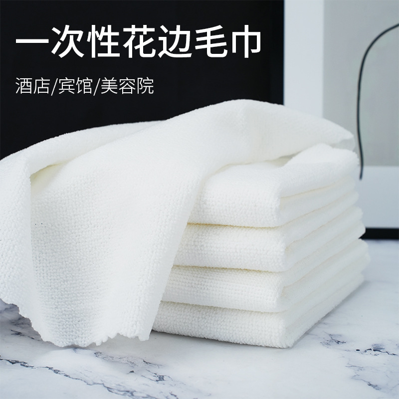 Disposable Towels, Thickened and Enlarged, Special for Hair Salons, Barber Shops, Hotels, Beauty Salons, Foot Baths, White Towels, Small Square Towels Disposable Towels, Thickened and Enlarged, Special for Hair Salons, Barber Shops, Hotels, Beauty Salons, Foot Baths, White Towels, Small Square Towels