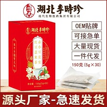 ��r���С���͌��t��޲�ײ�150gֱ����̱���Դ�^���S�����l���l