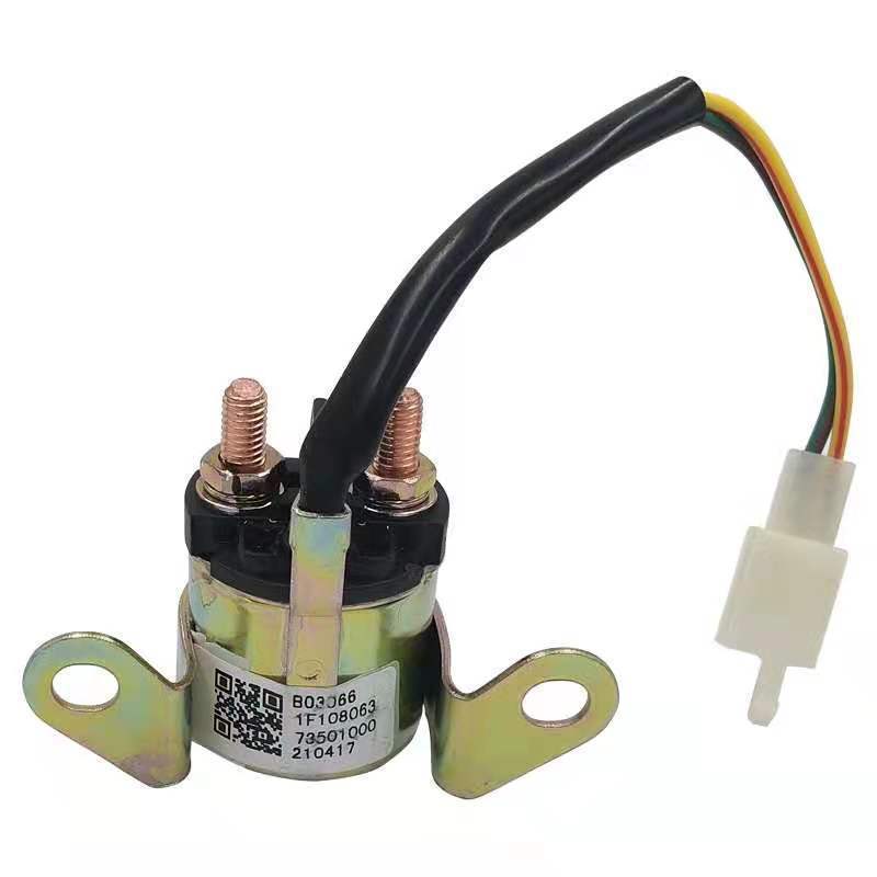 福田五星三轮摩托车120-250型通用正品配件12V继电器