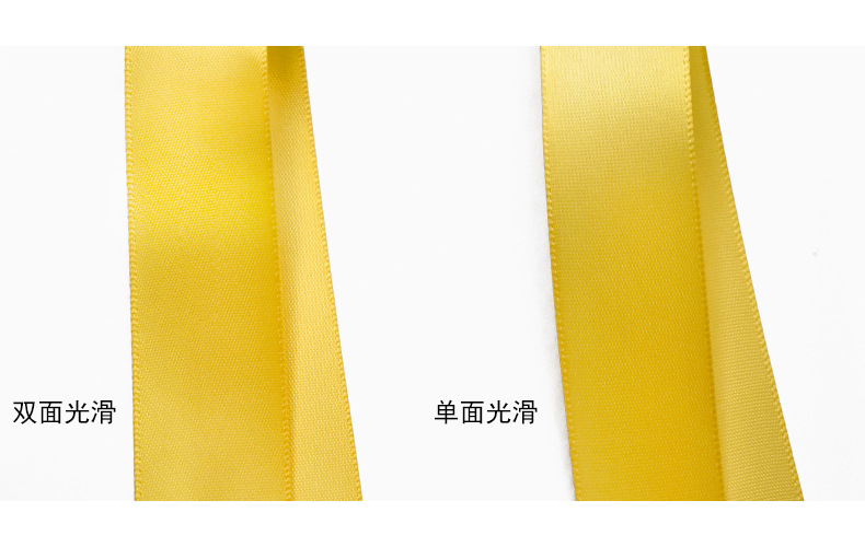 义帆峰顺