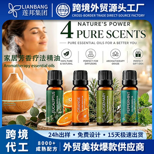 �羳���R�d���N��޹����ˮ����10ml�����҃�Ѭ����ȱ���ζ�ӝ���