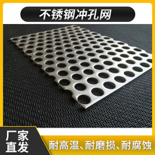 304P䓛_װĻbW I^VYW\FA׶