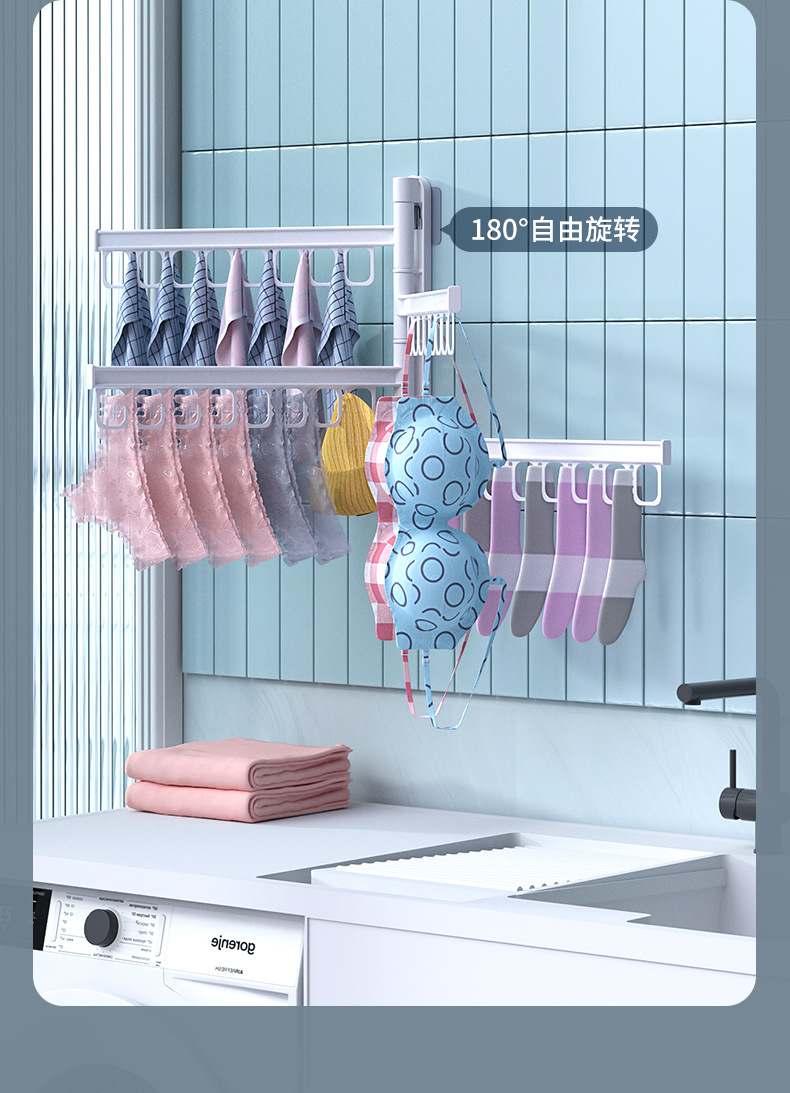 旋转晒衣架_03.jpg