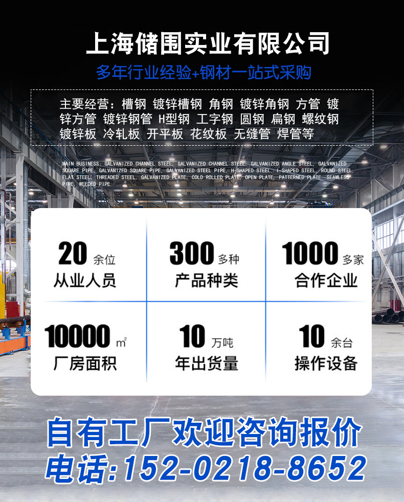 微信图片_20231218100534