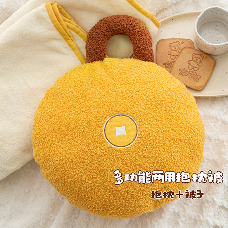 Pillow
