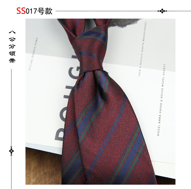 8CM 남성용 넥타이 스타일 017