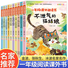 һ꼉nxȫ10СWɫעͯL