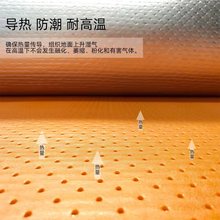 IXPE木地板地暖專用防潮膜2mm地熱導熱靜音墊阻燃鋁箔家用裝修膜