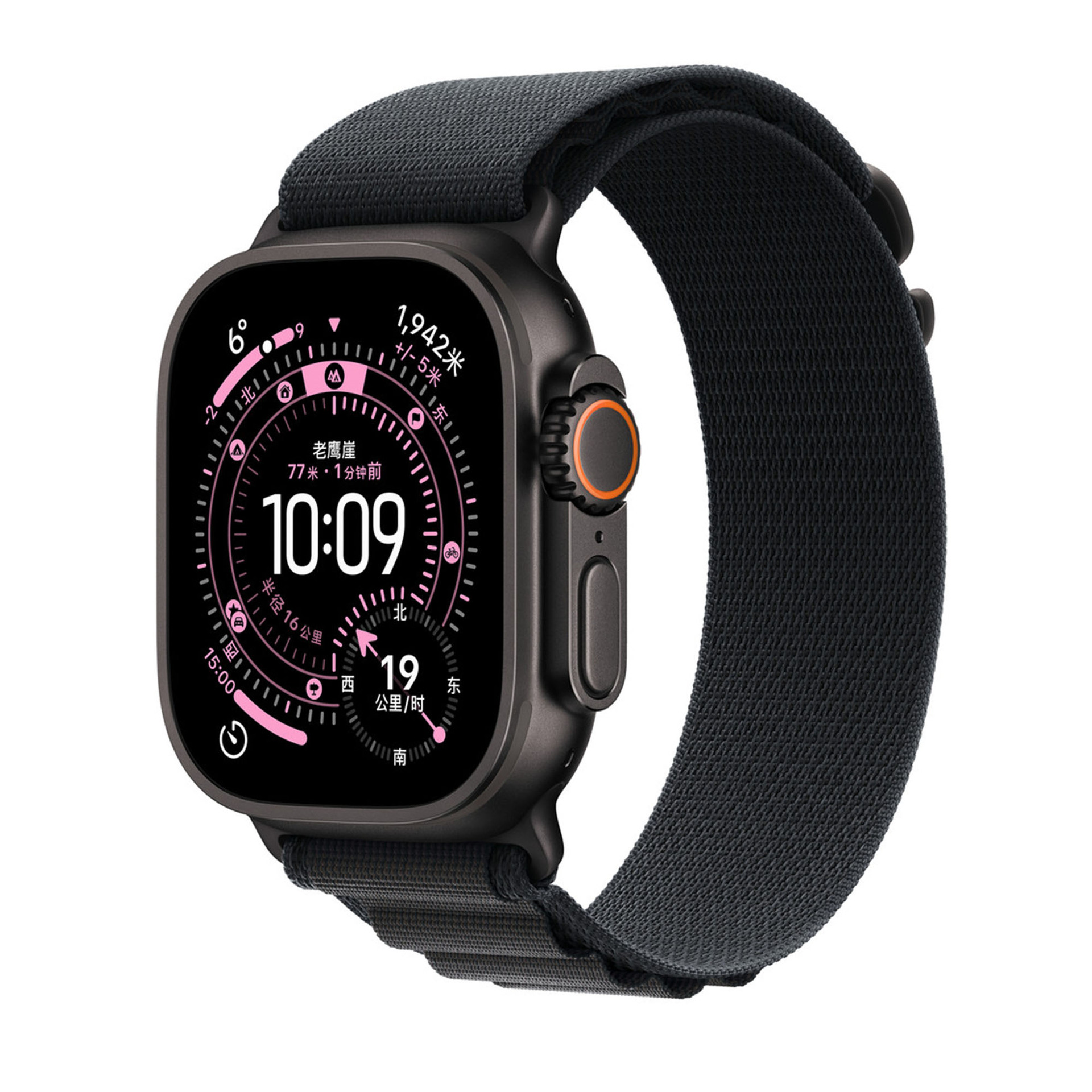 Aplicable a Apple Watch Correa de reloj Alpine Loop nuevo actualización oficial nuevo color para toda la serie de Apple