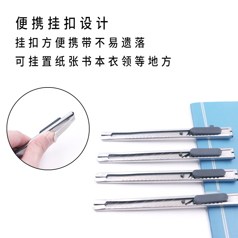 Metal tamaño pequeño arte cuchillo de corte de papel de acero inoxidable cuchillo de metal papel pintado cuchillo papelería de oficina