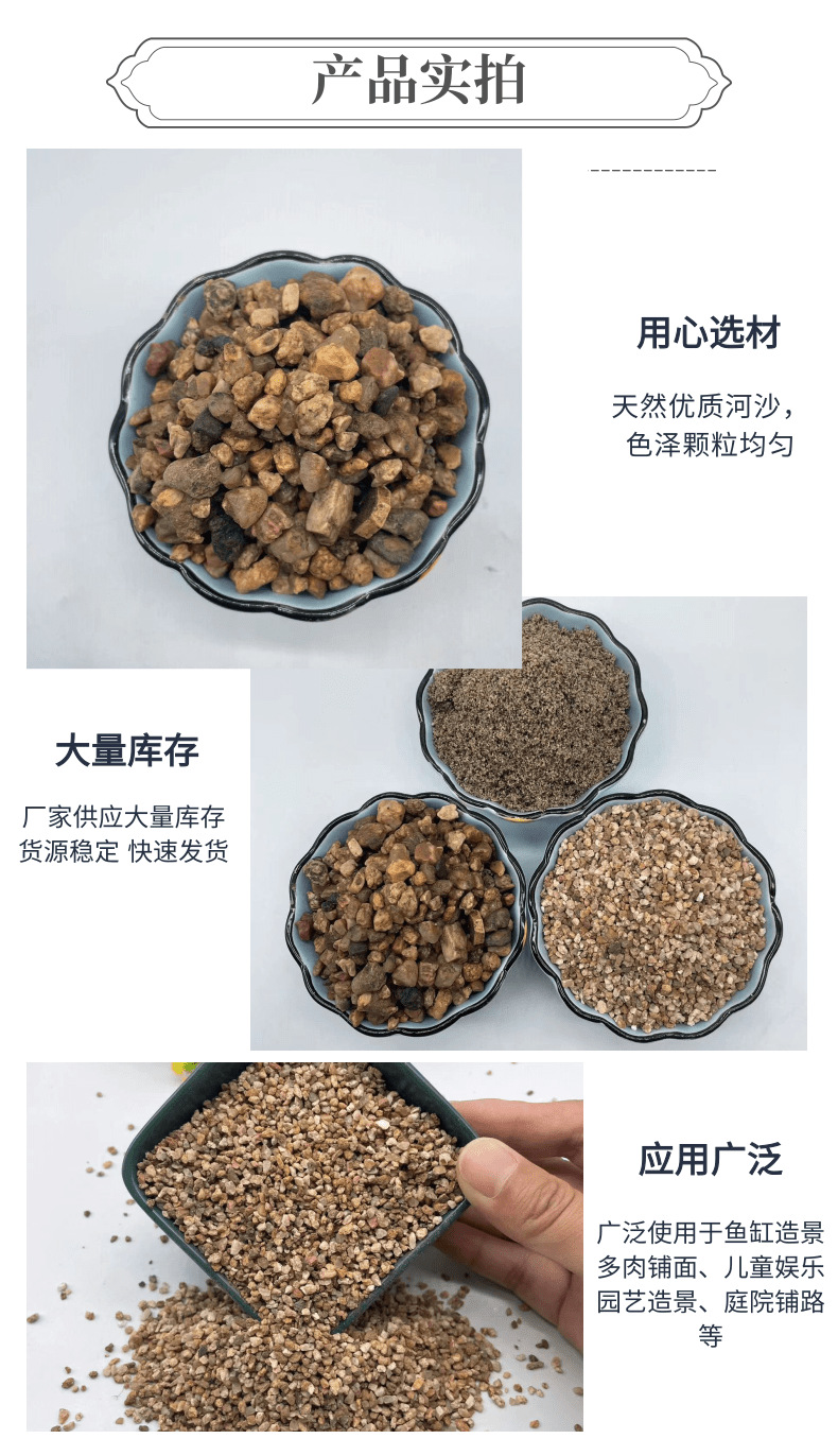 简约大气中秋大闸蟹宝贝详情页_4@凡科快图