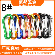 ����8̖���J�X�Ͻ��ɽ�۰�ȫ�۱��U��ˮ��������hƷ�|���C���|