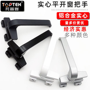 ����38��50���X�Ͻ�ƽ�_�������7�ֆ��c�������_������