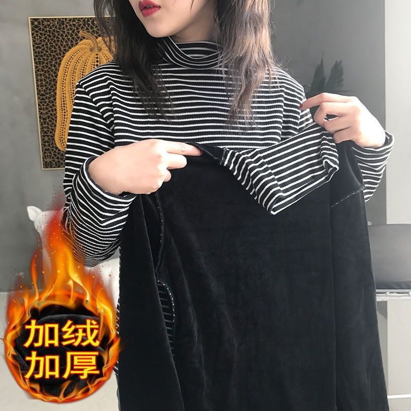 高领条纹针织衫女秋冬新款加绒加厚打底衫内搭修身保暖上衣