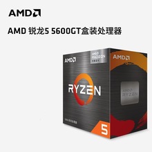 AMDJR5 5600GT ̨ʽCXbCPU̎6mb650 x670