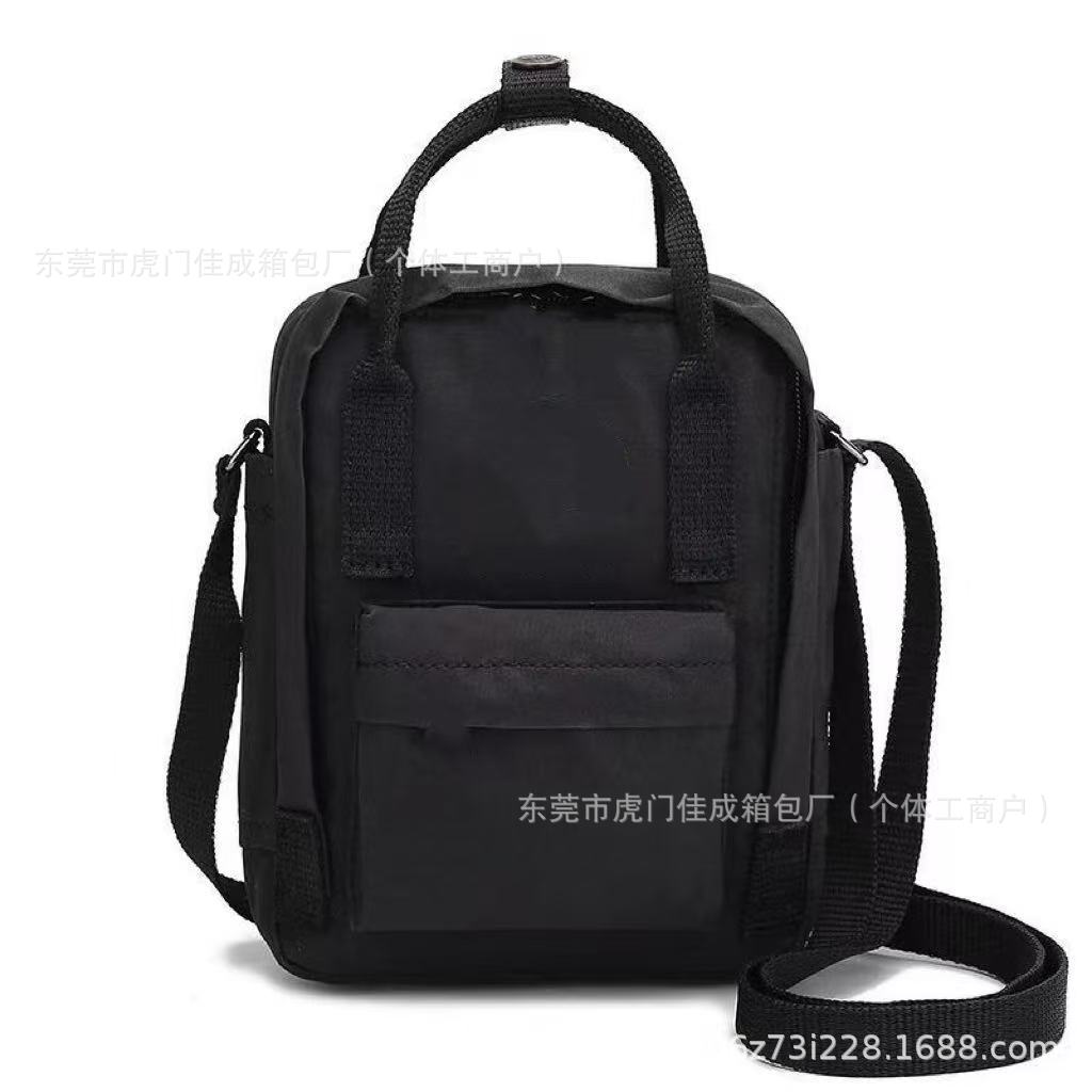 검은색 대각선 스팬