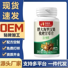 ��r���ִ��_�h�����˸ʲ�Ƭ��Ƭ�ǹ��퇵������̱�������r��