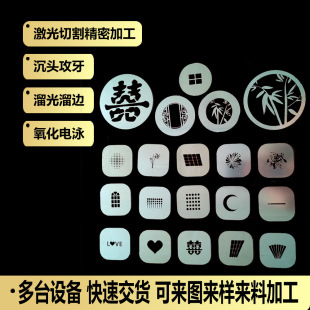 ����F�ϼ����и�ӹ����65Mn�i䓷ǘˮ��������D�Ӽ���ӹ�