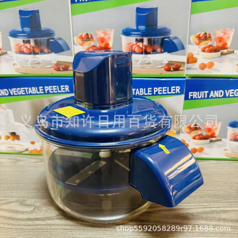 电动葡萄去皮机全自动家用电动水果削皮器青提剥皮机神器跨境爆款|undefined