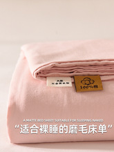 Aĸ뼉ΆμĥëӺ100ΌW״