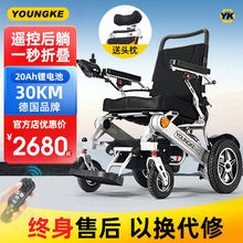 ȫ�Ԅ�����늄�݆���b�����˴���܇����ƿ��ۯB�p�����˚�����