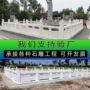 曲阳河道定制桥梁石栏杆