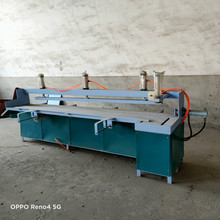 ��ľ�C ȫ�Ԅӽ�ľ�C �_�X�C ���B���� �f��ľ���X�C ����Cе�S