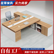 ϰkνMϕrп̨ϰ̨kҼҾ