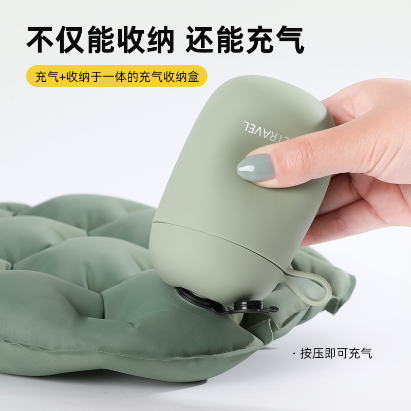 Presione el cojín inflable, camping al aire libre, senderismo, avión portátil, tren de alta velocidad, cojín para el trasero, concierto, aumento, sedentario y prevención del dolor