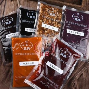 �Vʽ����W�ϵ��ǰ�ɏ�����ʼt��ɳ��N��ζ500g���ú決�W�ϏS��