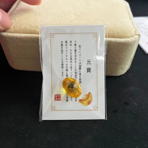 Crystal Yuanbao Home Decoration Glaze Gold Yuanbao Home Decoration Opening Lucky Gift for Manza to Hold Aquarius