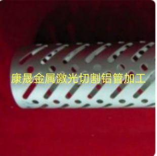 Դ�^�S��6063 �����и� ���N�U�ջ����������X�� ��ɫ��ɰ����