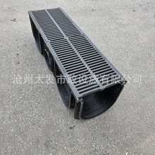 U����ˮ���w��������ˮ��HDPE�ͺϘ�֬���Գ�Ʒ���ϲ۾��w