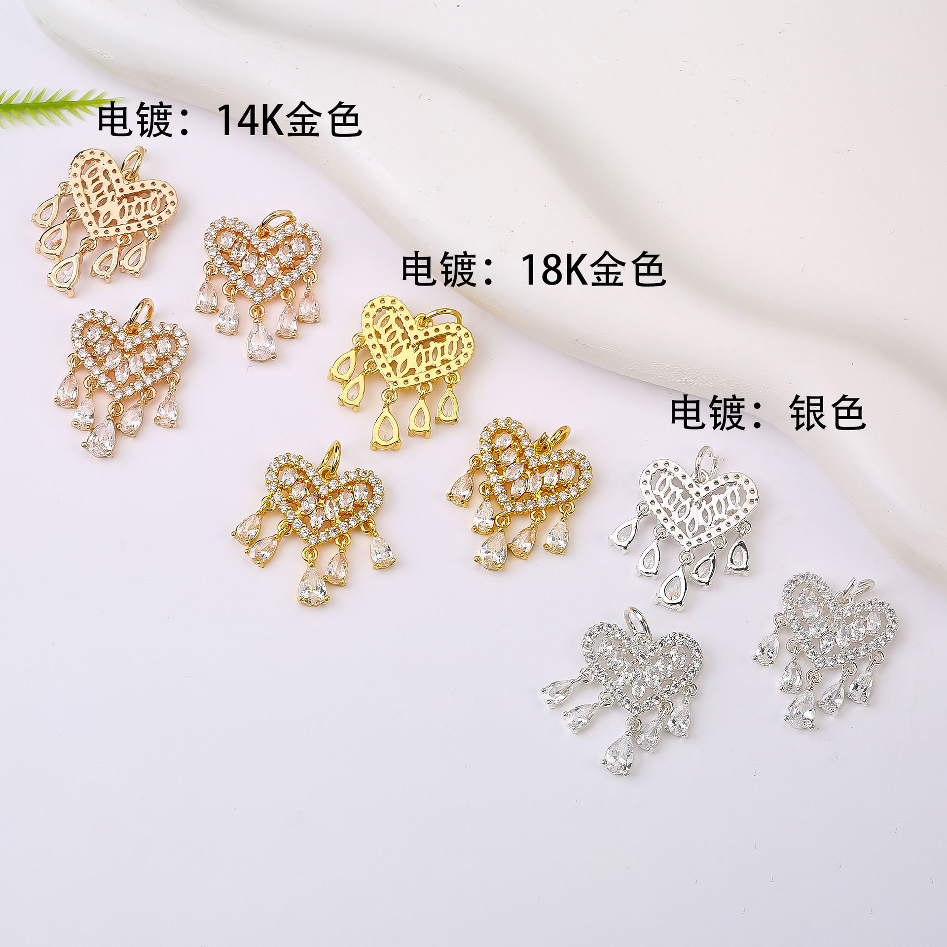 High color retention micro-inlaid zircon butterfly heart-shaped diamond pendant crystal bracelet pendant diy accessories spacer bead spacer hand