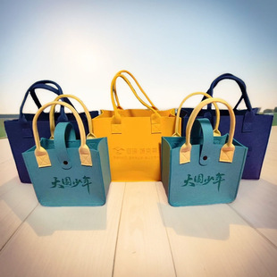 Customized Large-Capacity Felt Bag Felt Shopping Tote Bag High-End Influencer Picks Felt Tote Bag for Women