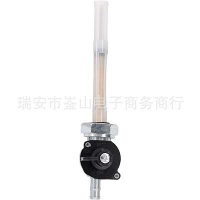 for VT1100C1/VT1100C2/VT1100C3 – Other starting systems