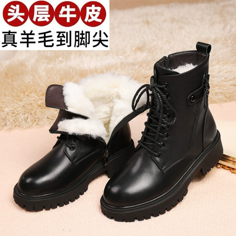 Женские зимние ботинки Martins, утепленная женская обувь на флисовой подкладке, кожаные шерстяные женские хлопковые ботинки, короткие ботинки, женские хлопковые ботинки на толстой подошве