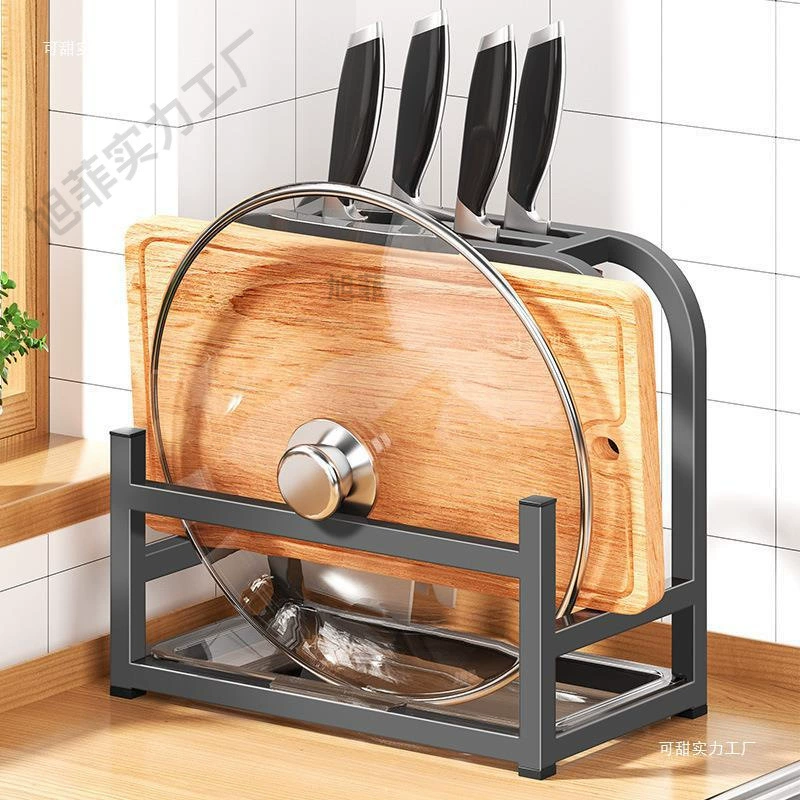 Подставка для кухонных ножей и хранения, стеллаж для ножей, разделочная доска и крышка кастрюли, интегрированный органайзер для столешницы, многофункциональная разделочная доска и инструмент