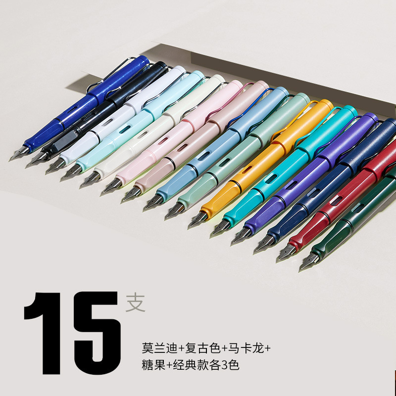 子供、小学生、3年生向けの直立ペン、硬ペン書道練習用インクバッグ、インクを吸収するペン、交換可能なバッグ、両用|undefined