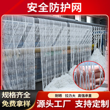 ���B��ȫƽ�W���o�W��ɫ��ȫ���W�����̨�����W�����쾮���oƽ�W