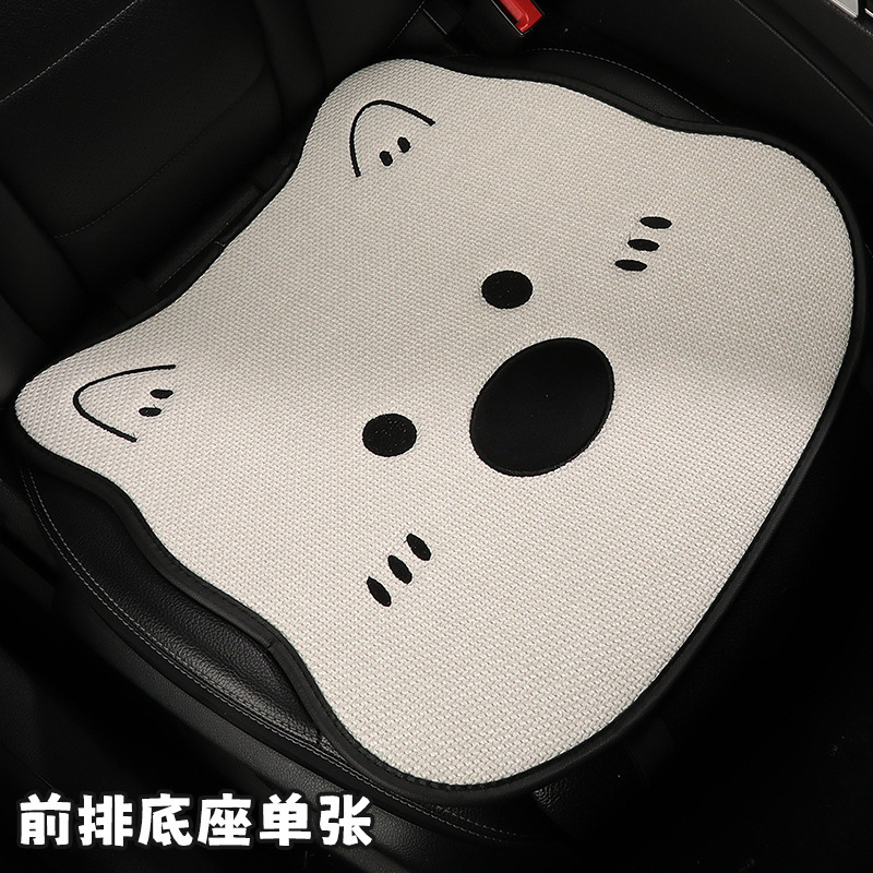 車の座布団の四季通用の亜麻のシートカバー2025新型のネットの赤いかわいい子犬の後列の単一のシートカバー|undefined