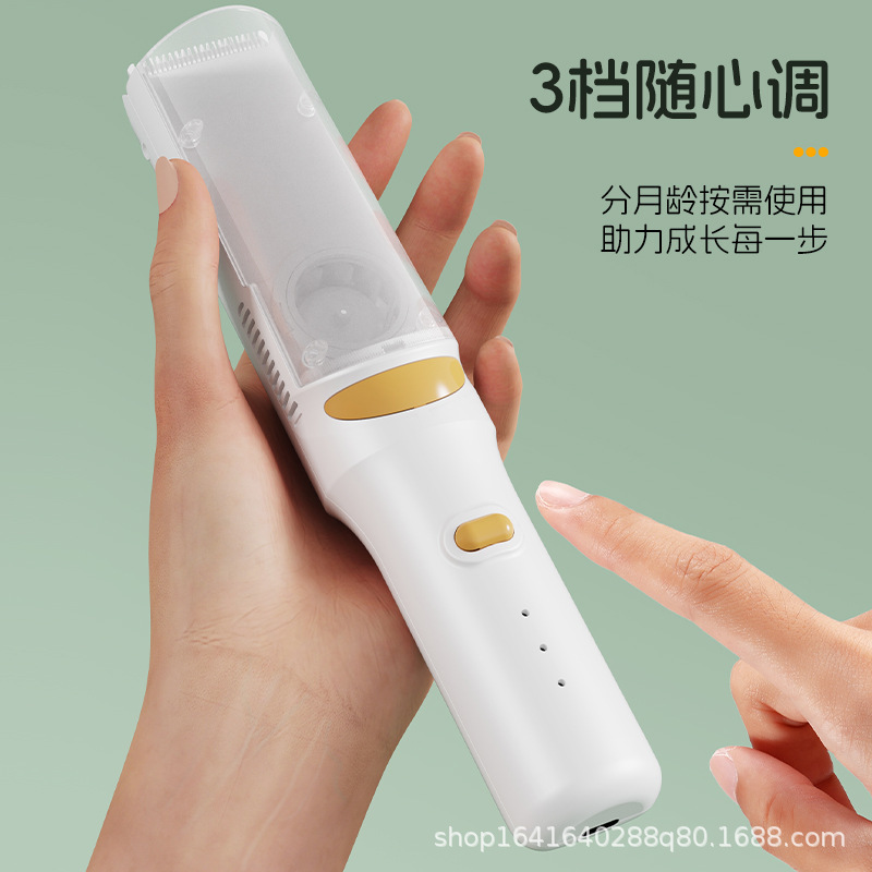 婴儿理发器静音自动吸发宝宝剃头神器儿童电推子剃发电推剪厂家|undefined
